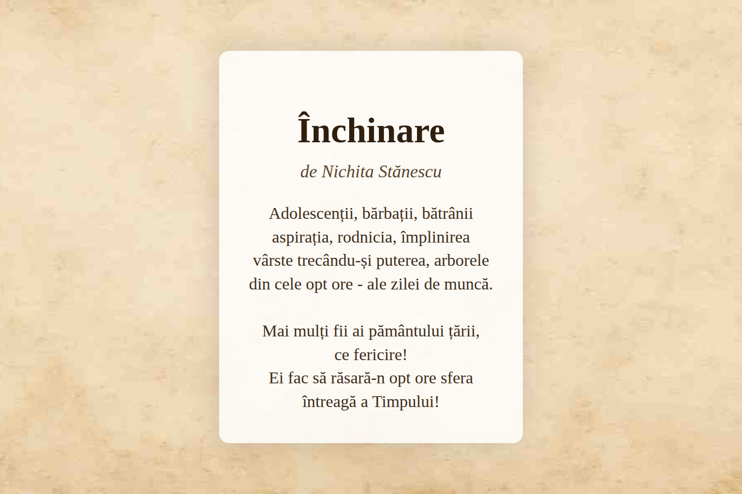 Închinare