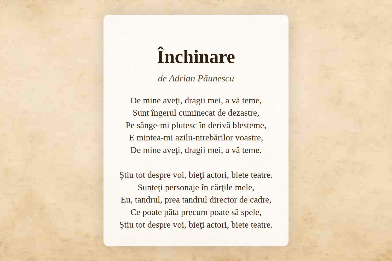 Închinare