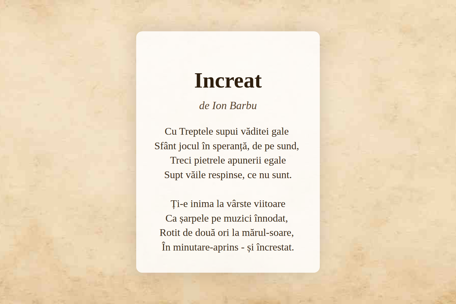 Increat