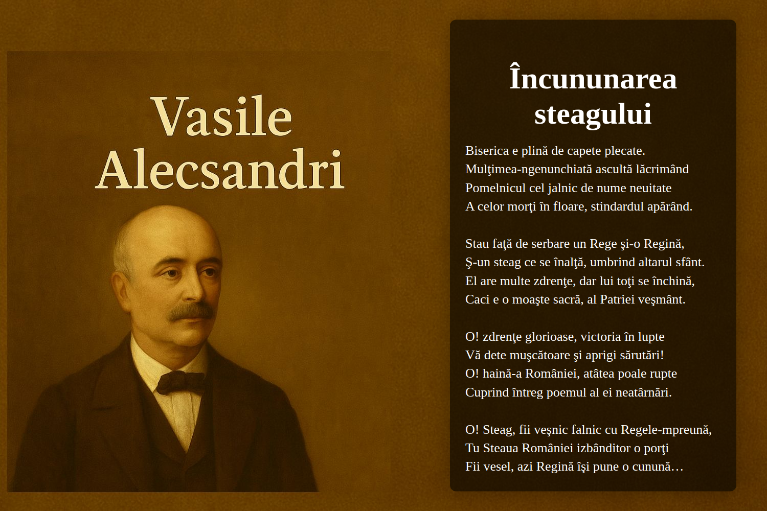 Încununarea steagului
