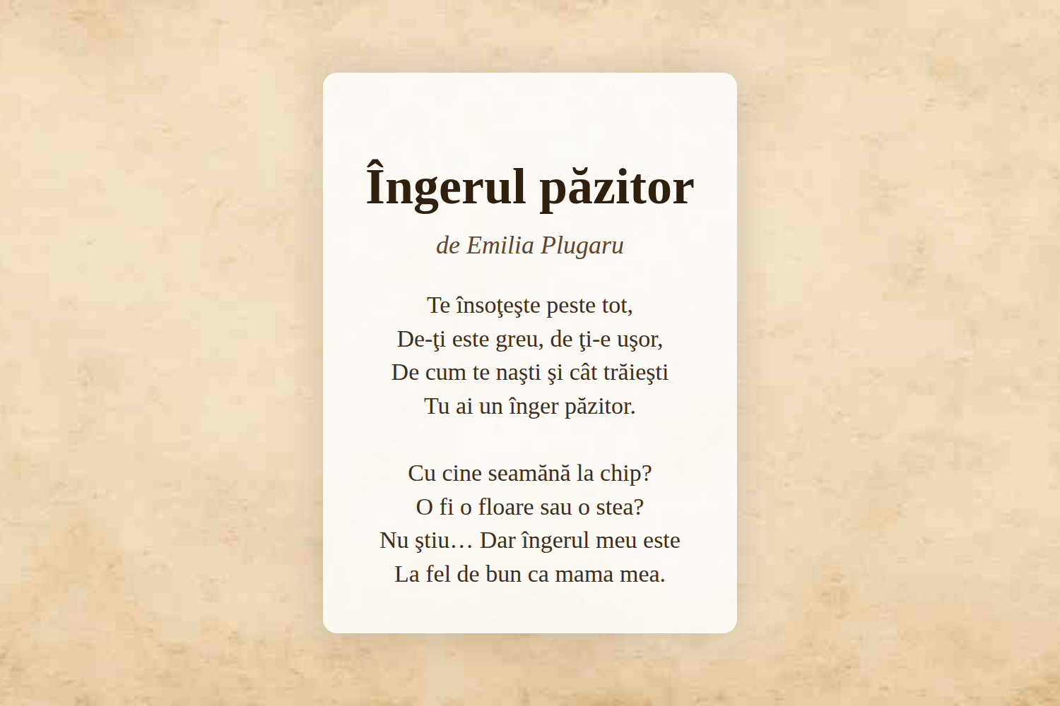 Îngerul păzitor