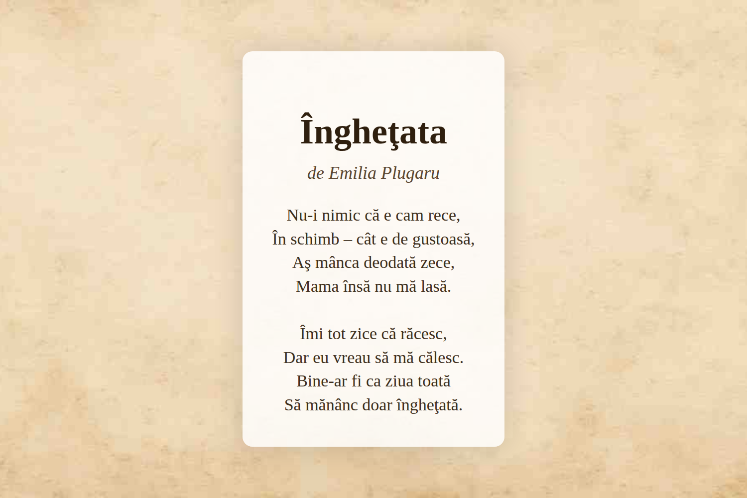 Îngheţata