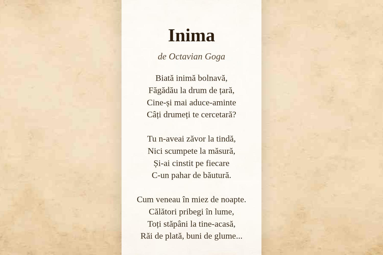 Inima