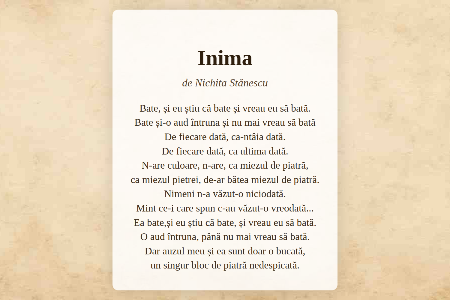 Inima