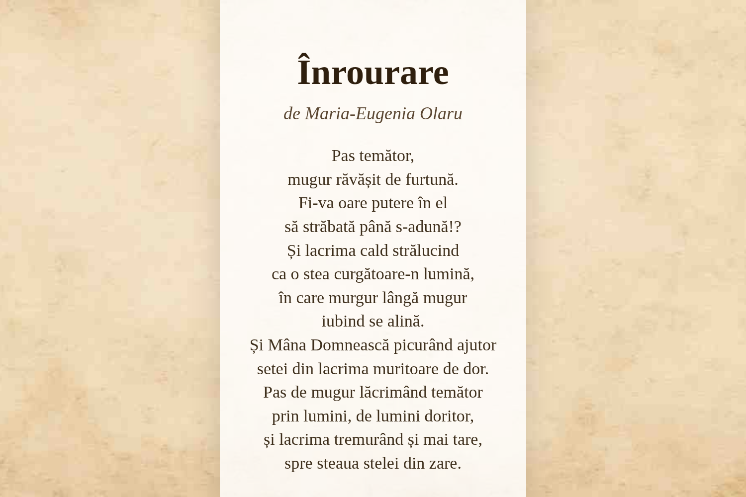 Înrourare