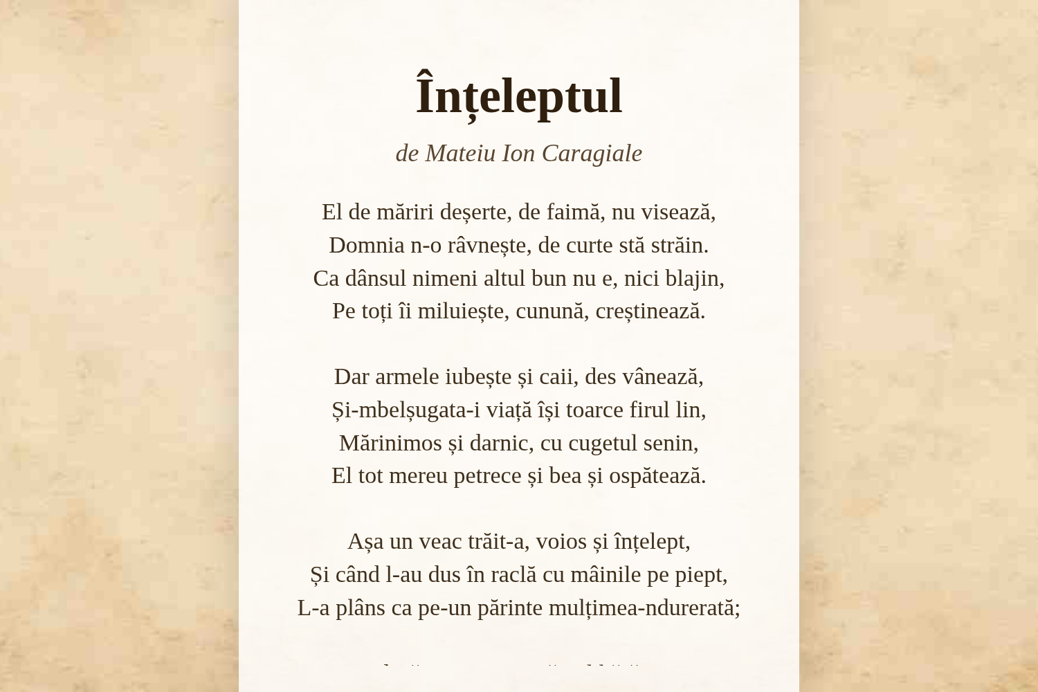 Înțeleptul
