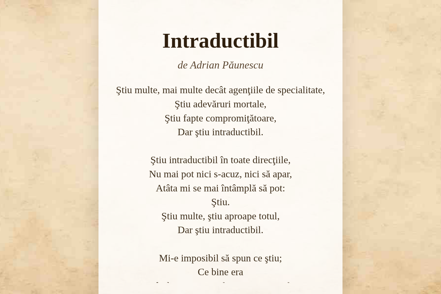 Intraductibil