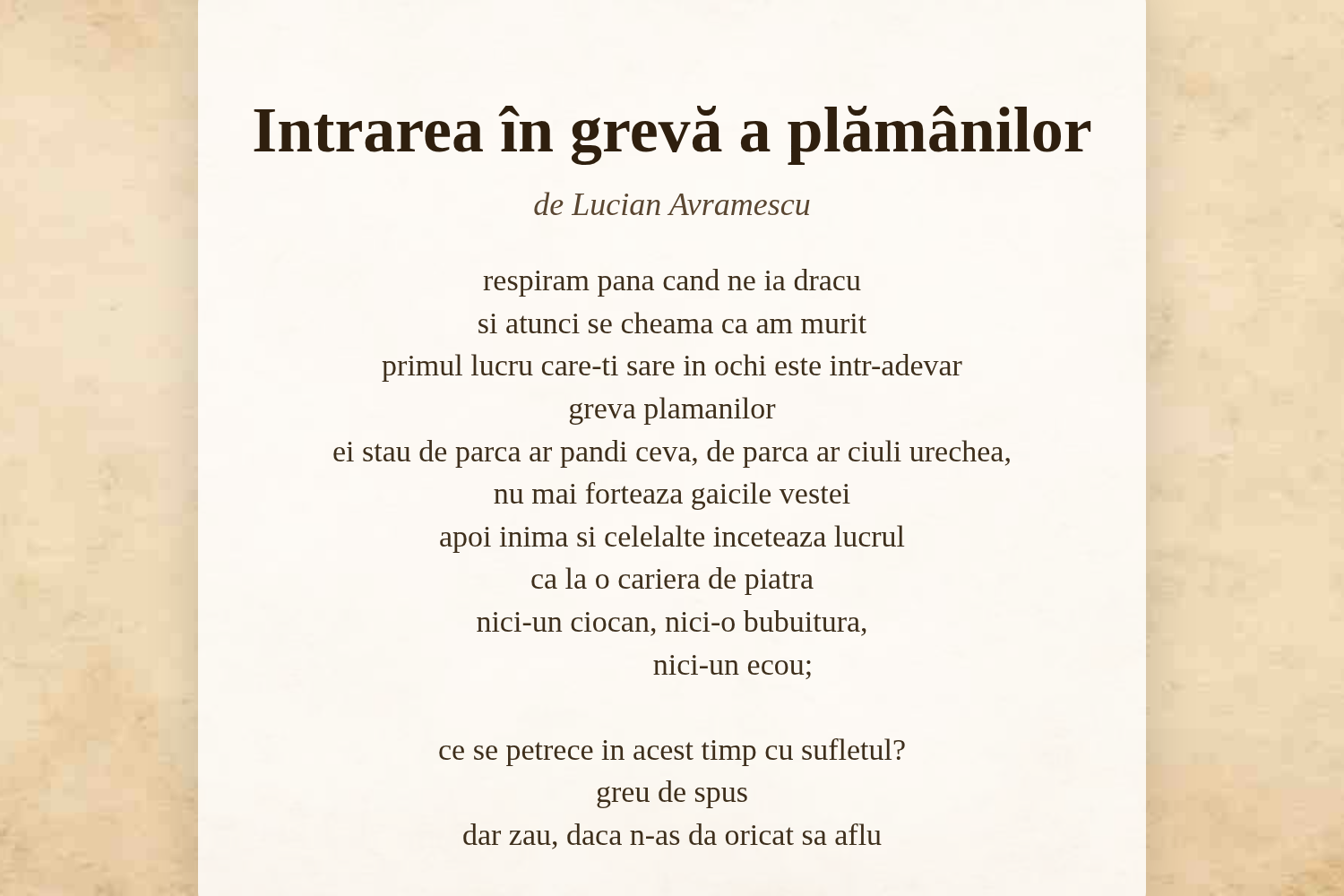 Intrarea în grevă a plămânilor