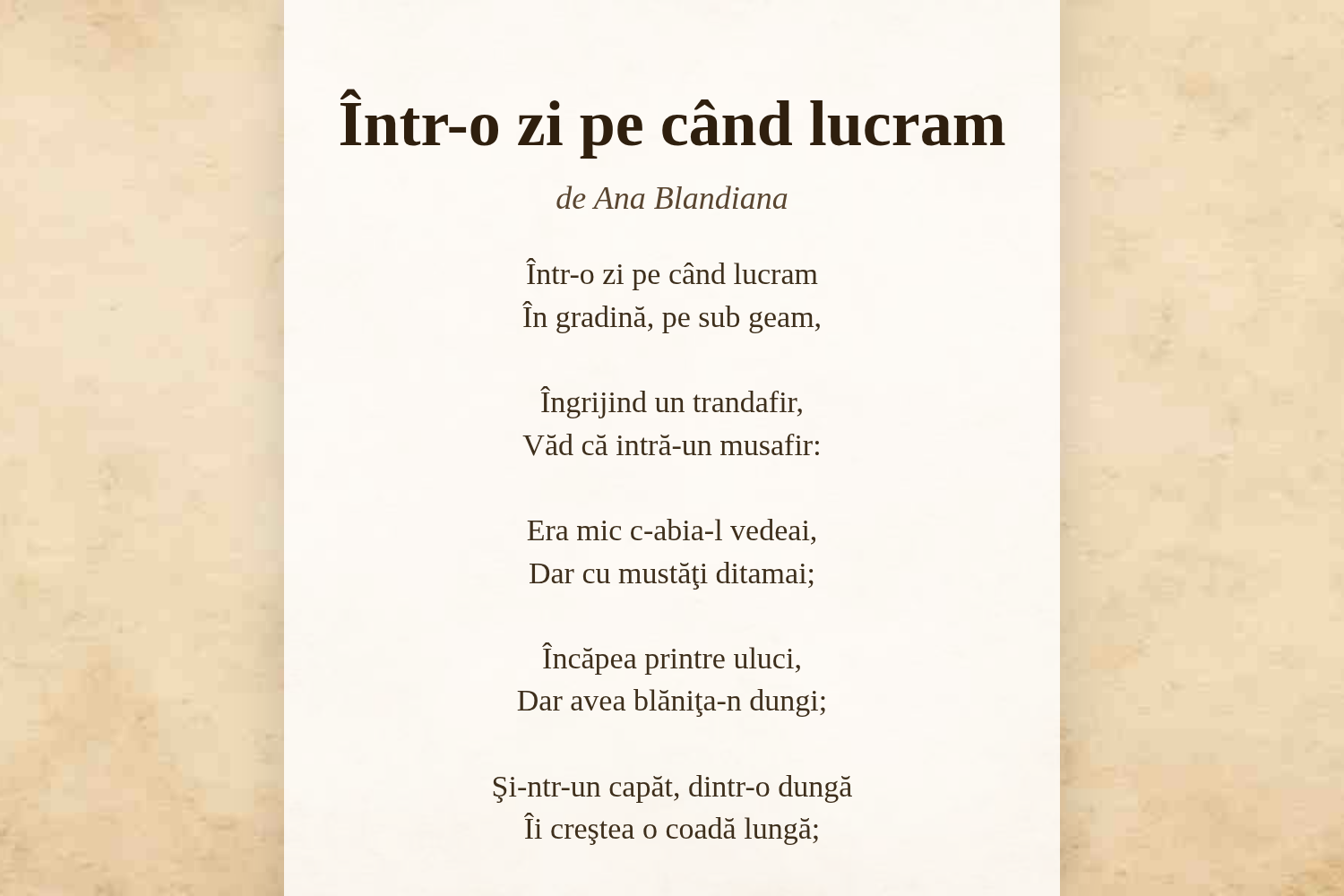 Într-o zi pe când lucram