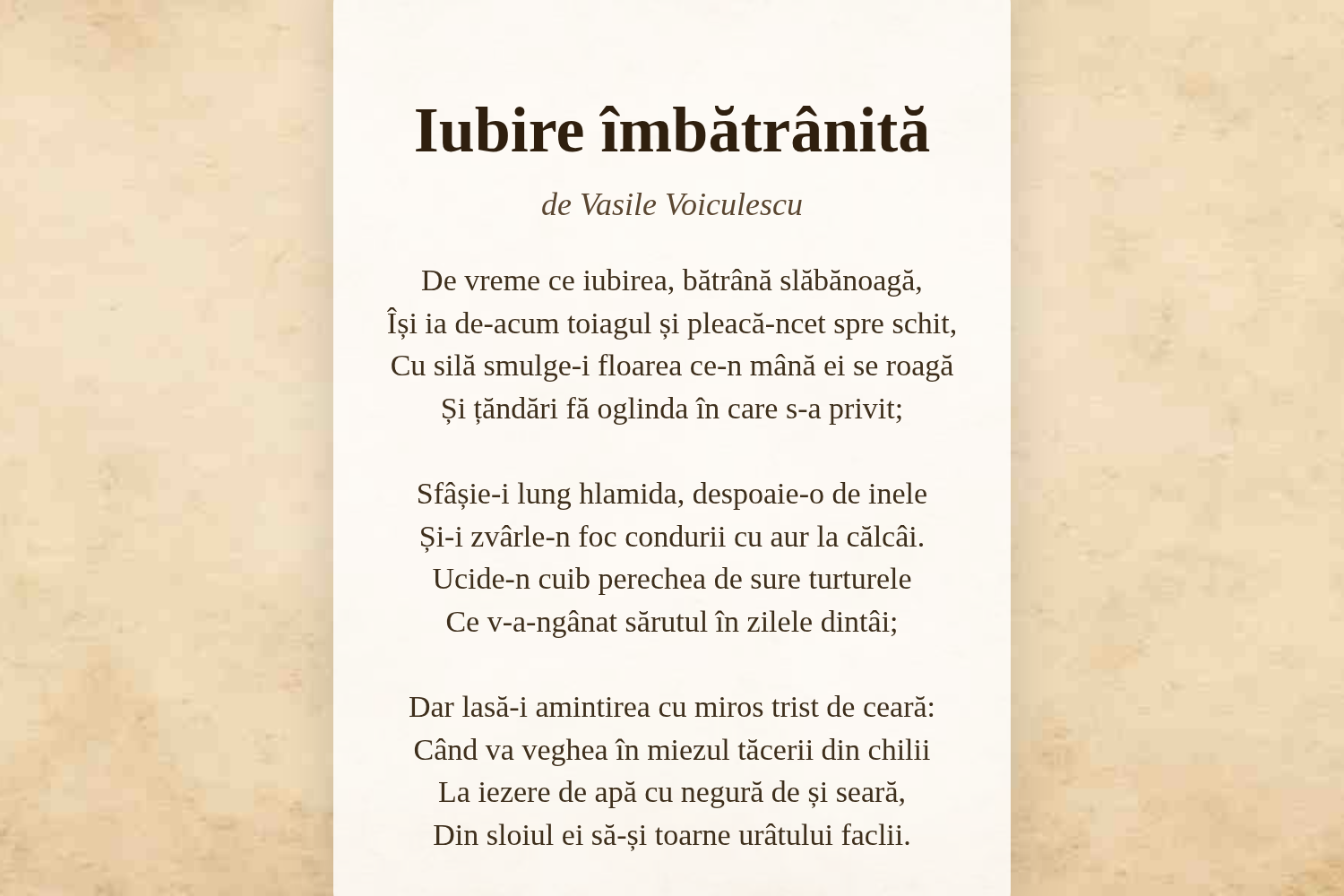Iubire îmbătrânită