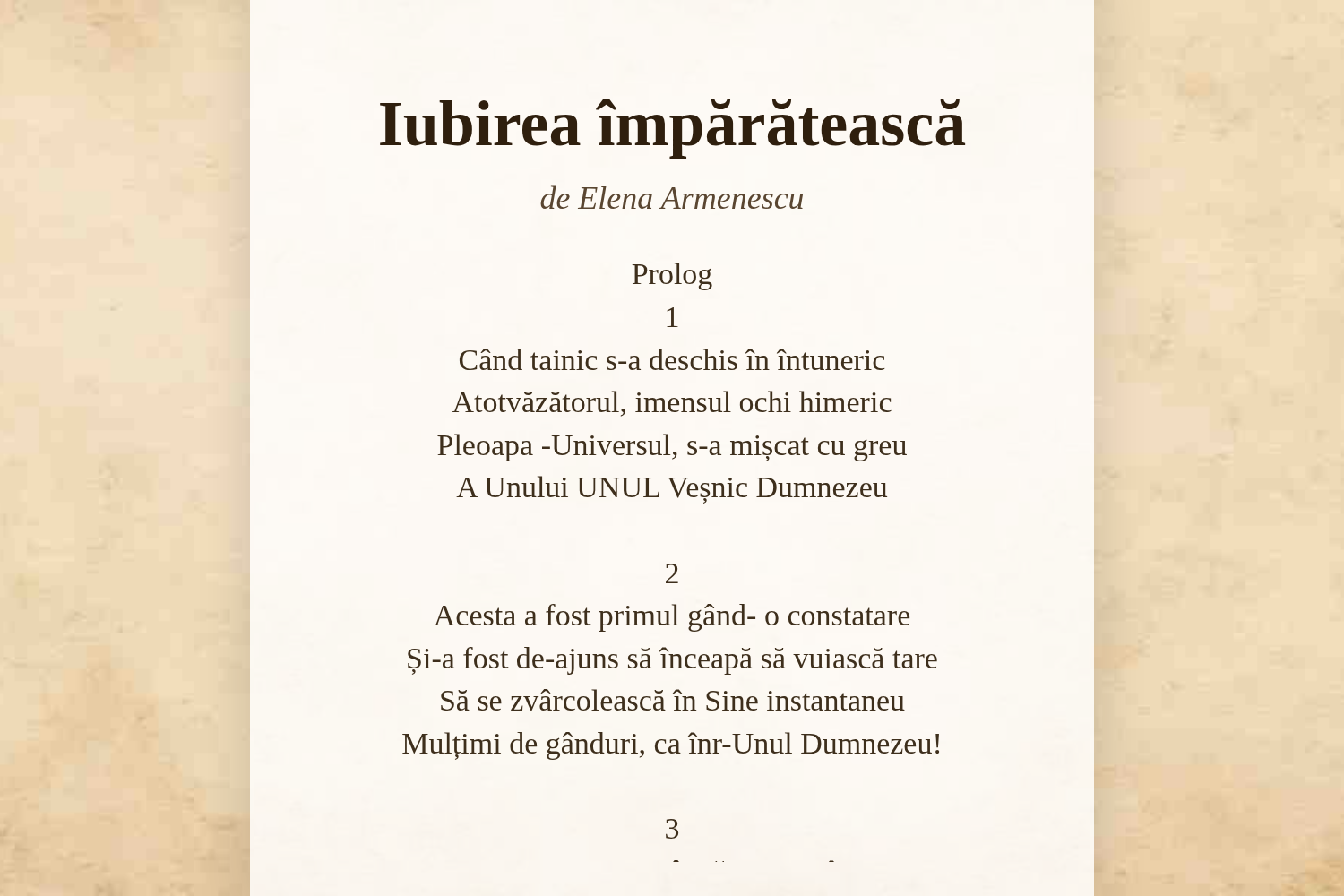 Iubirea împărătească