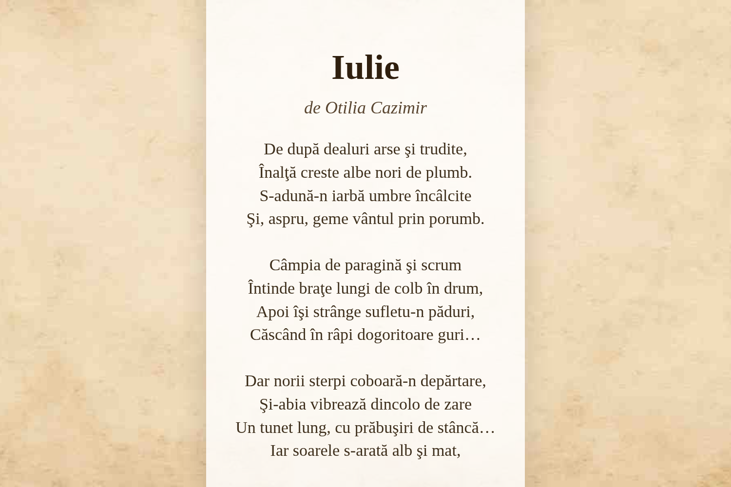 Iulie