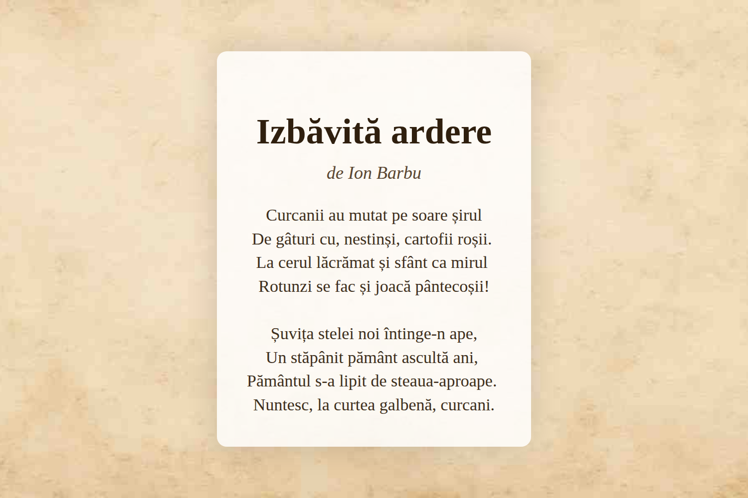 Izbăvită ardere