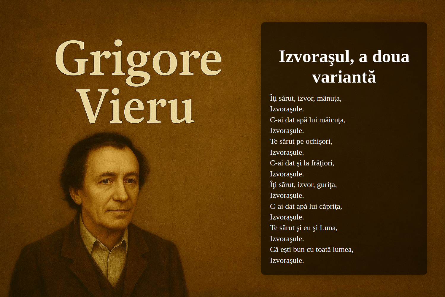 Izvoraşul, a doua variantă