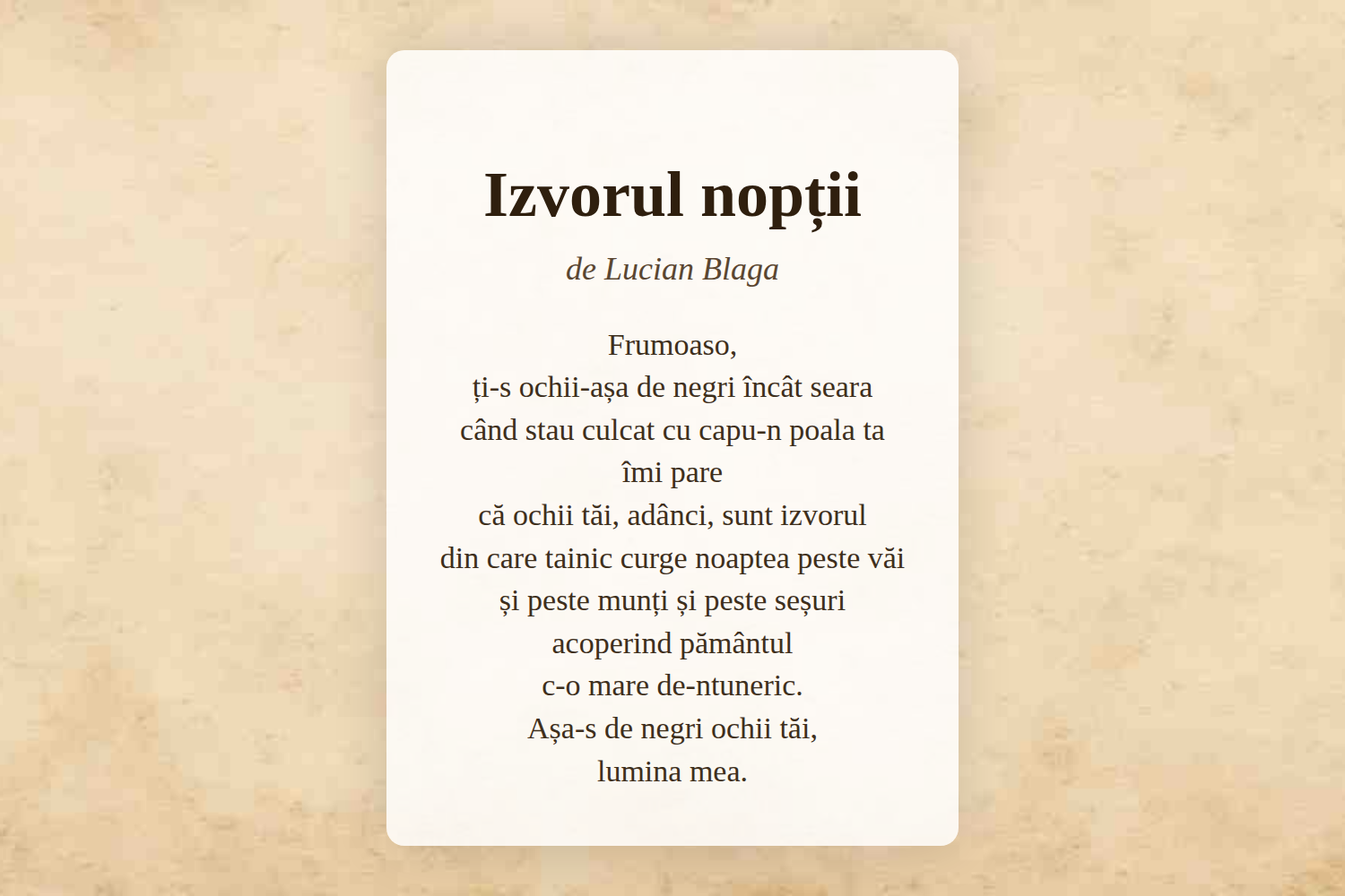 Izvorul nopții