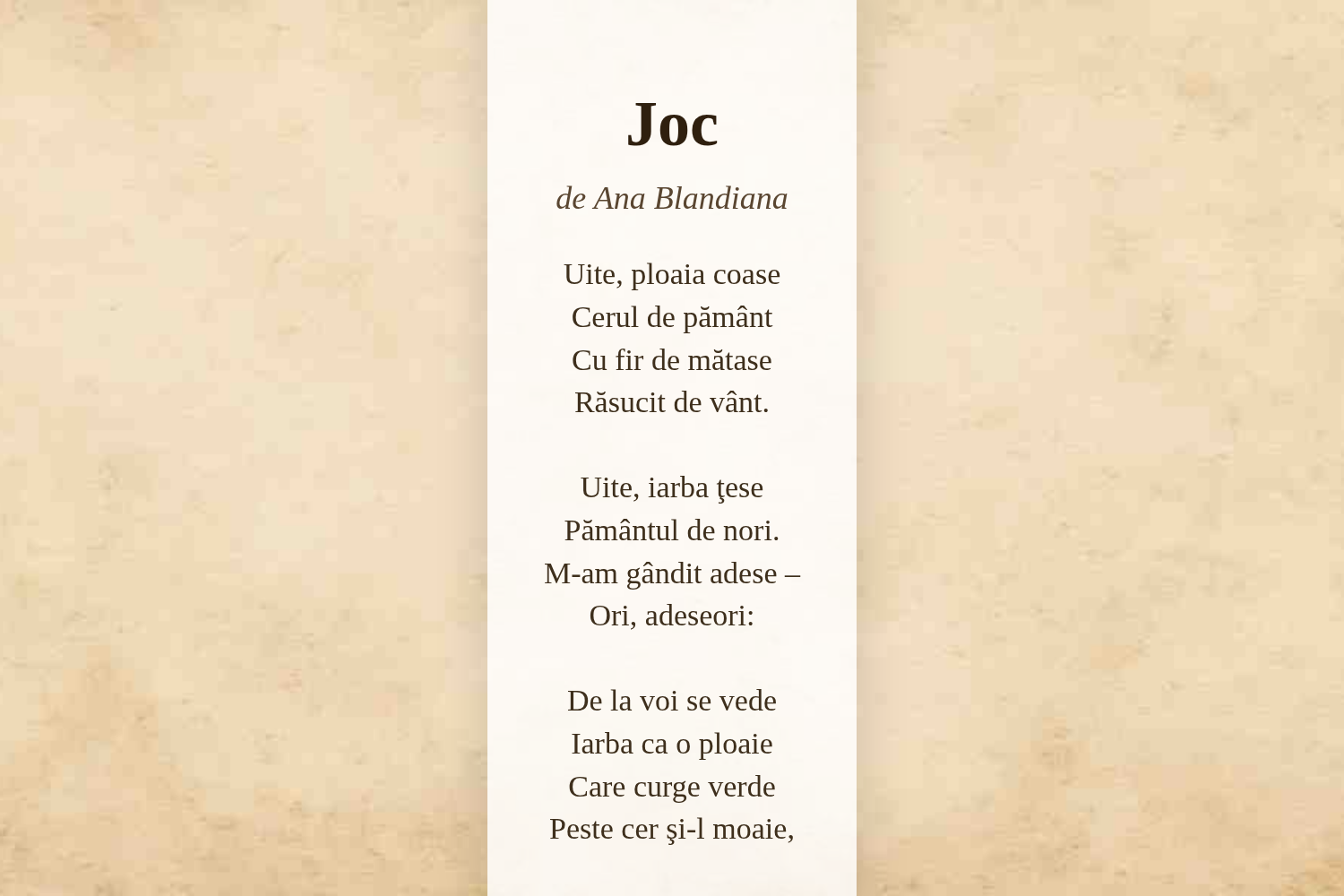 Joc