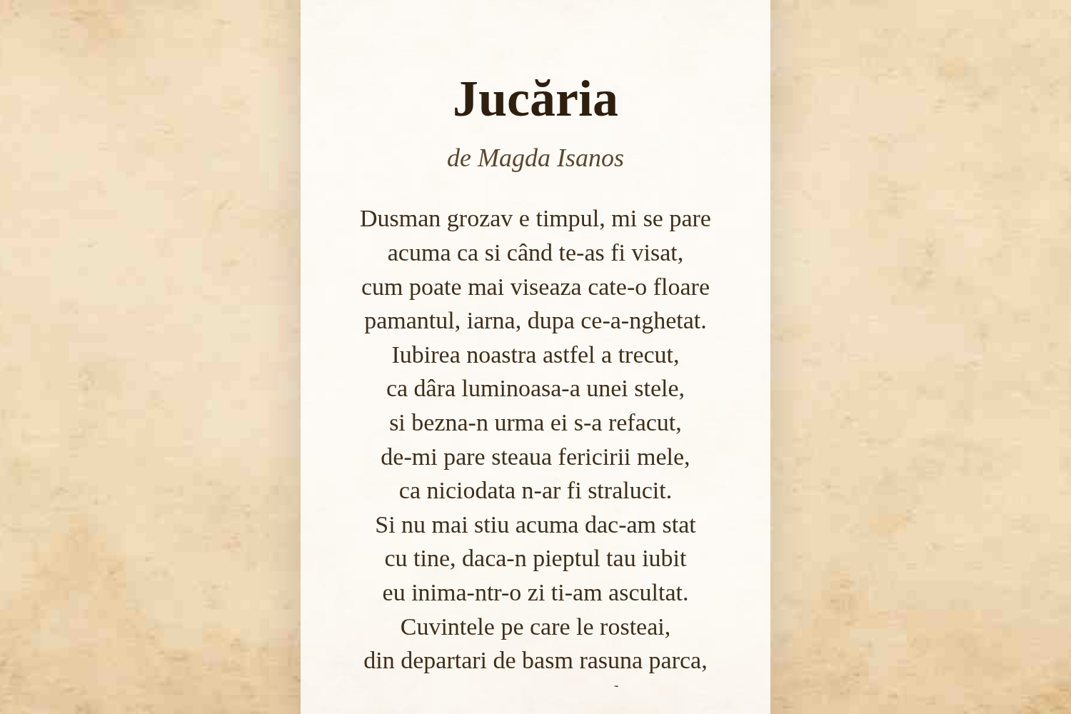 Jucăria