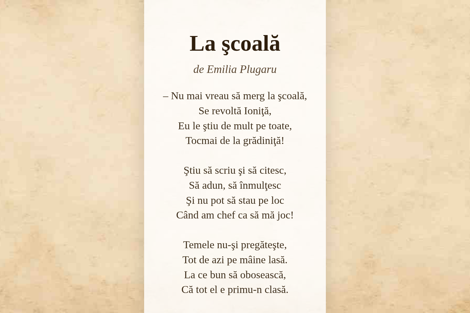 La şcoală