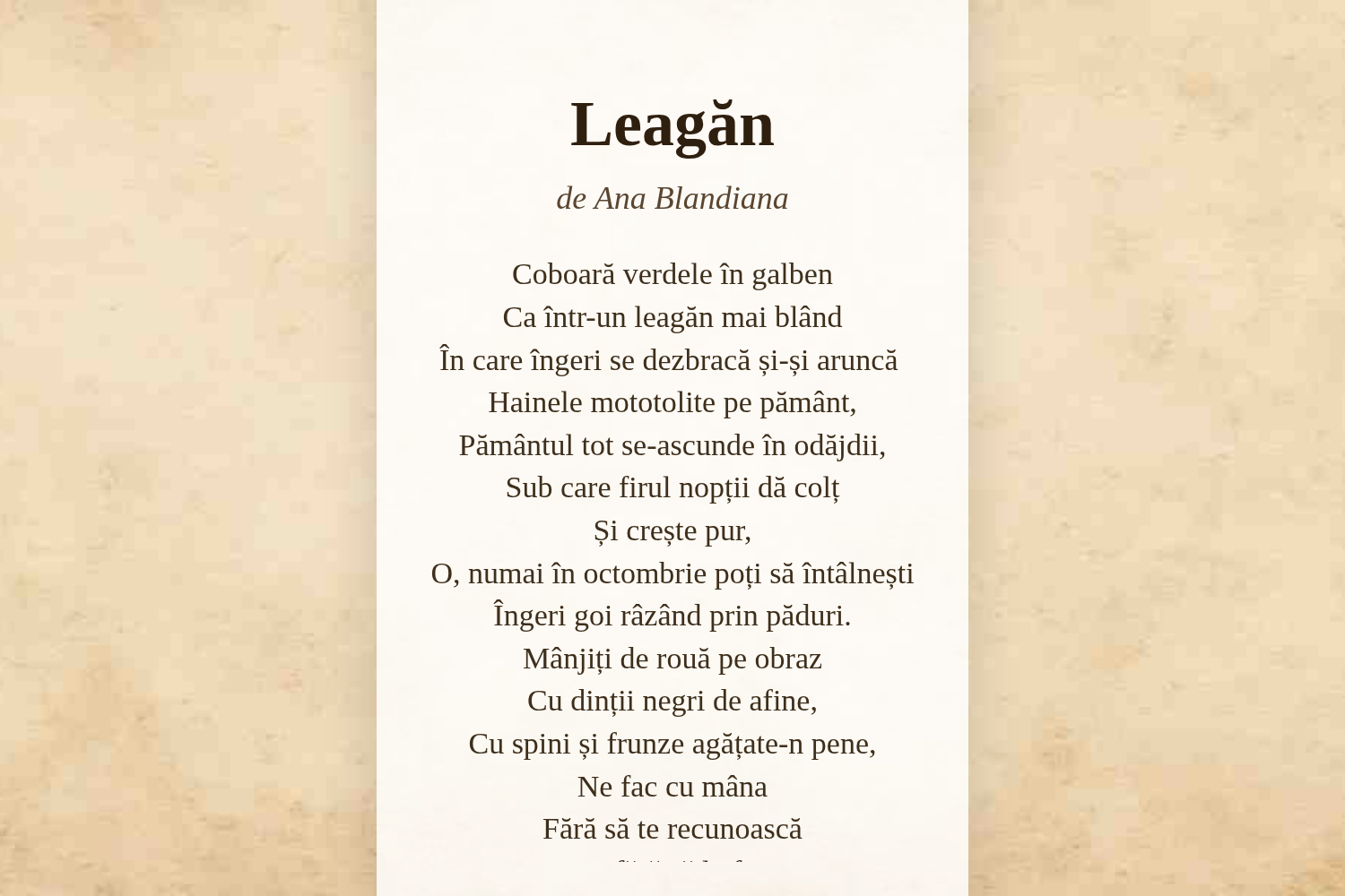 Leagăn