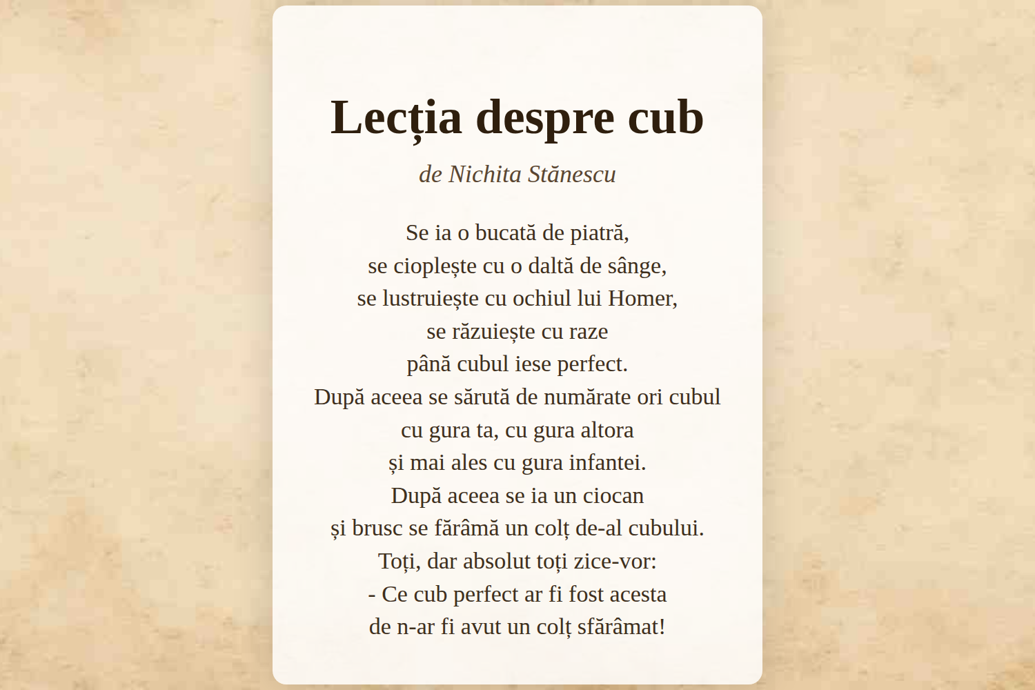 Lecția despre cub