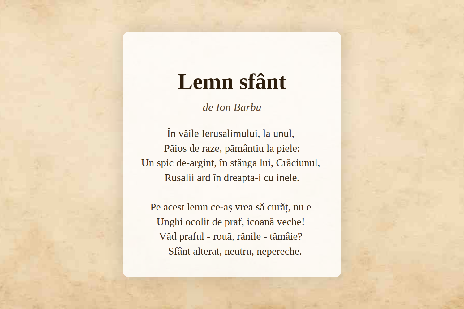 Lemn sfânt