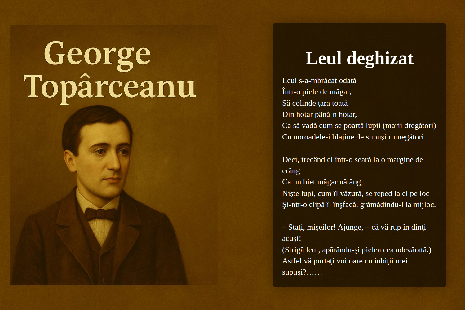 Leul deghizat