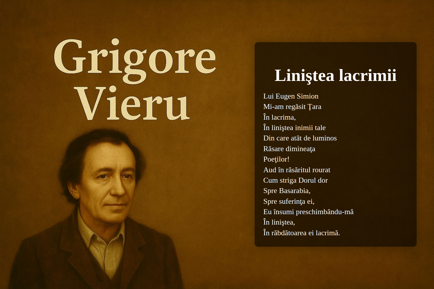 Liniştea lacrimii