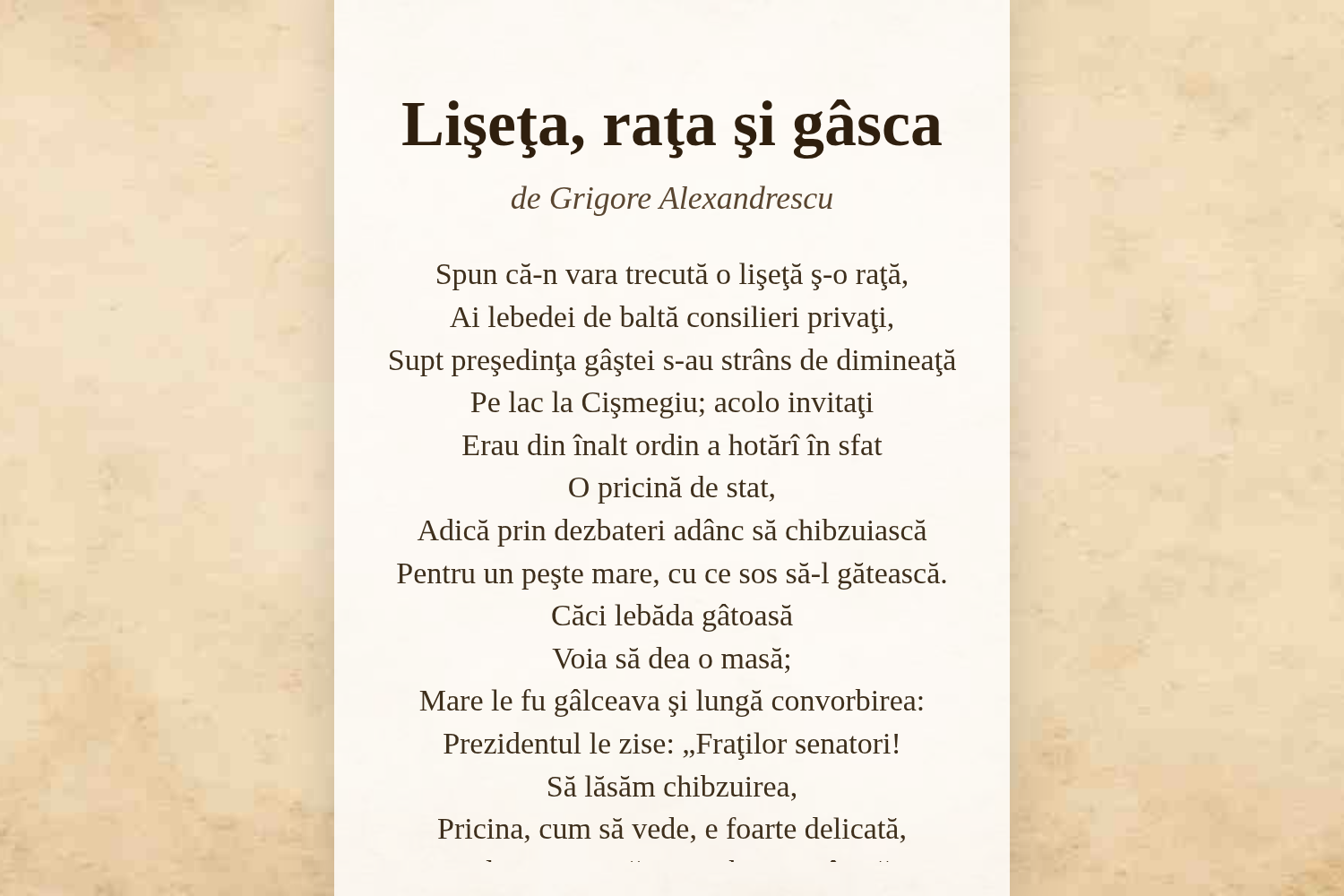 Lişeţa, raţa şi gâsca