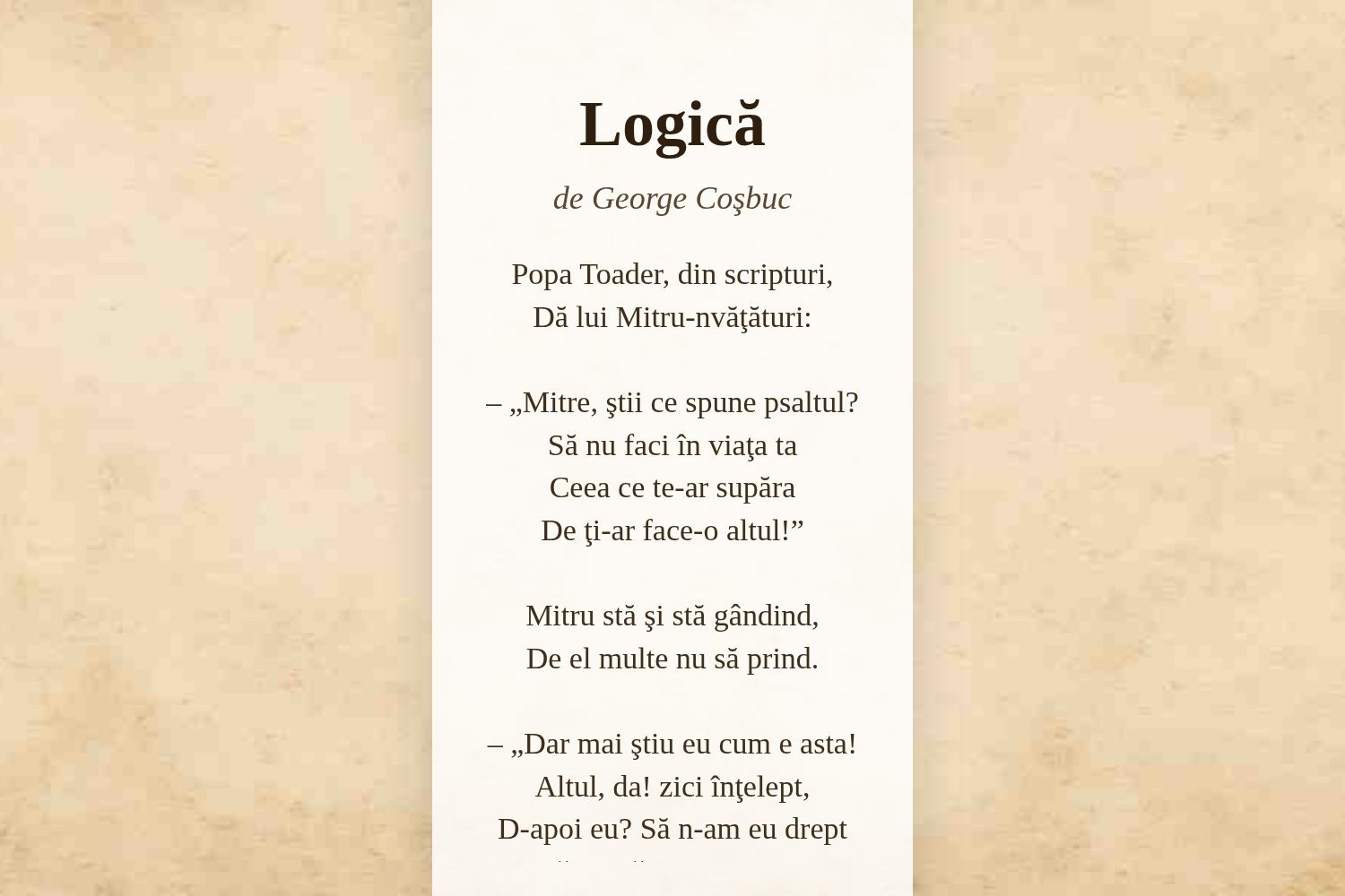 Logică