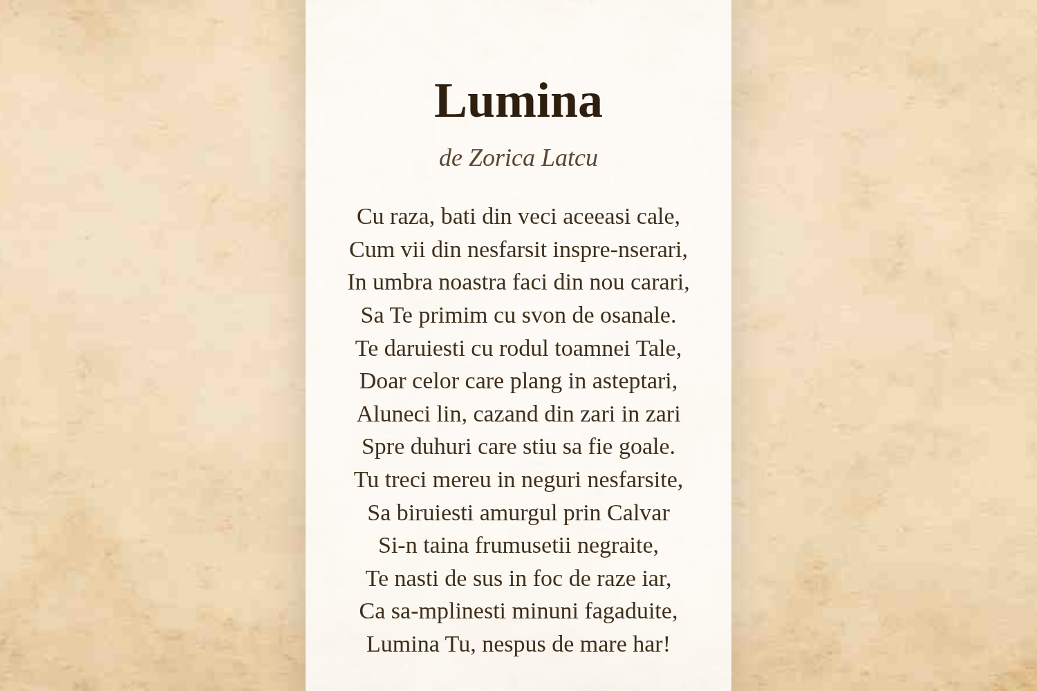 Lumina