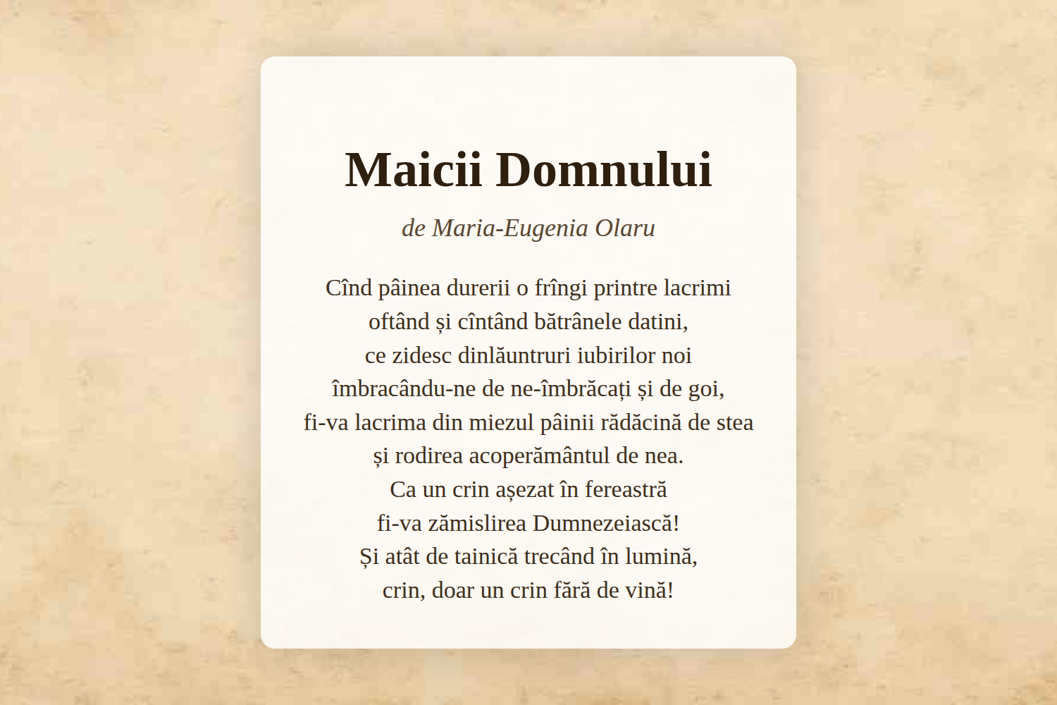 Maicii Domnului