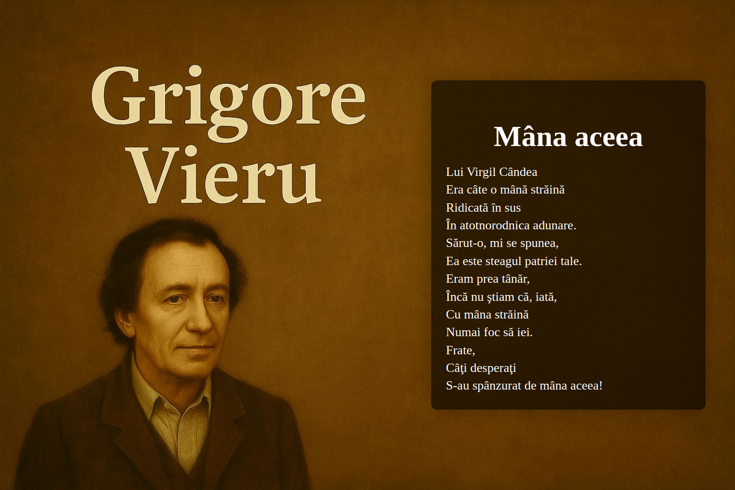 Mâna aceea