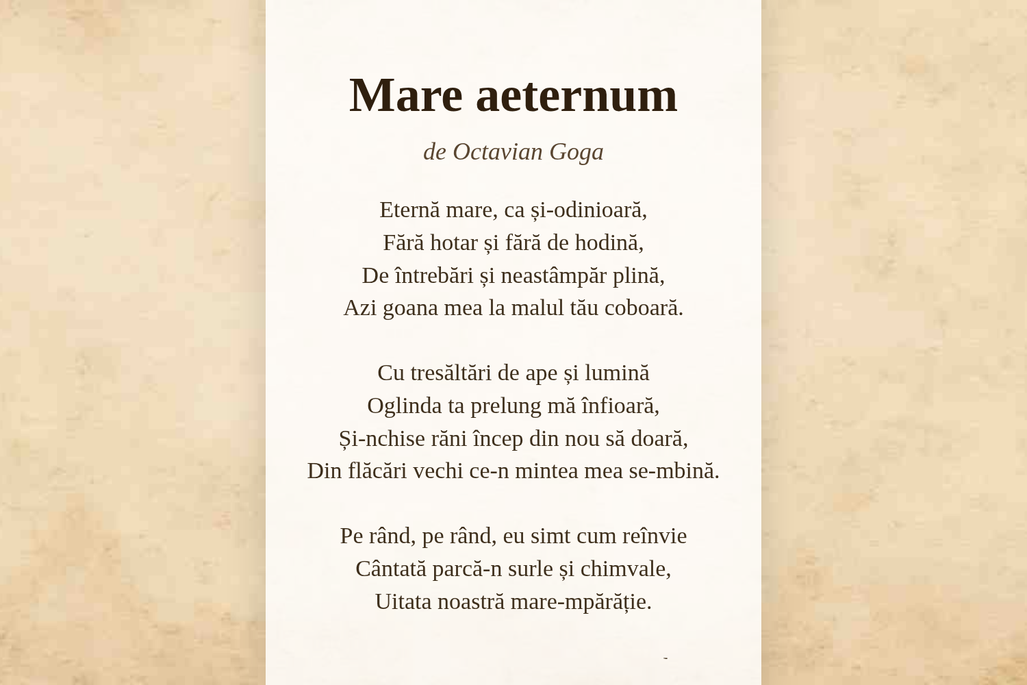 Mare aeternum