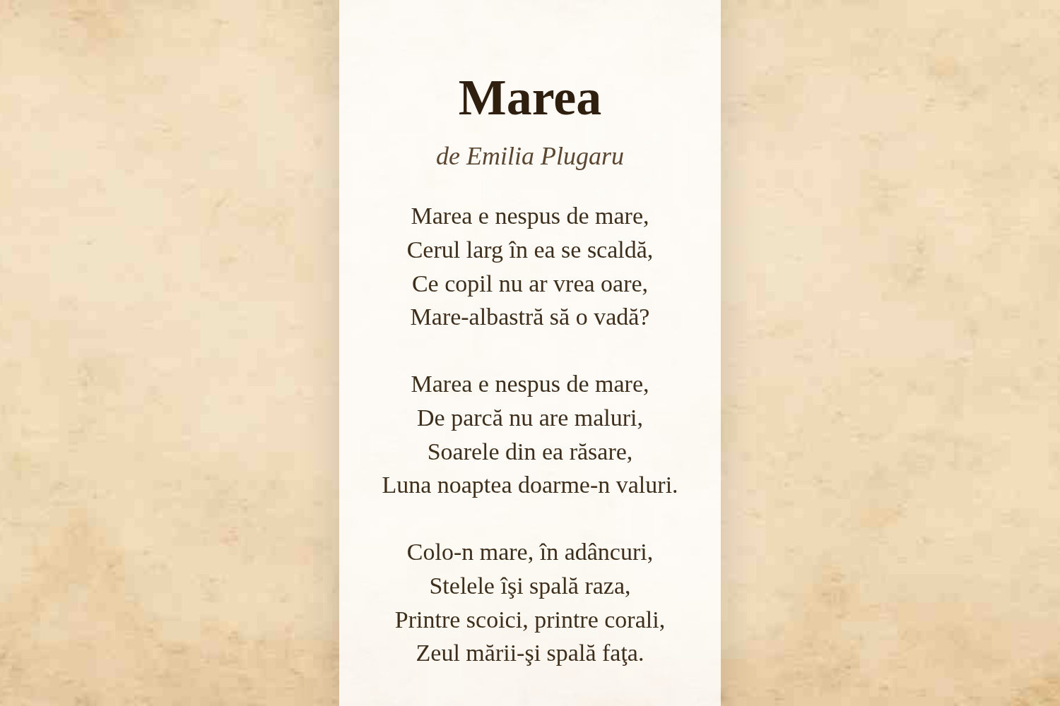 Marea