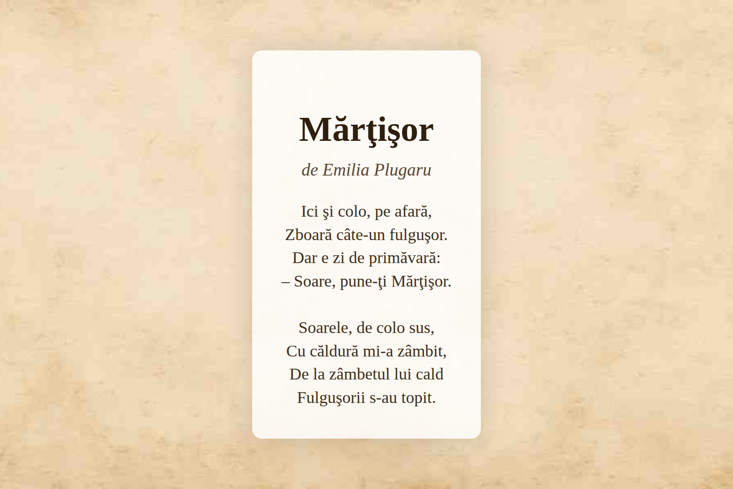 Mărţişor