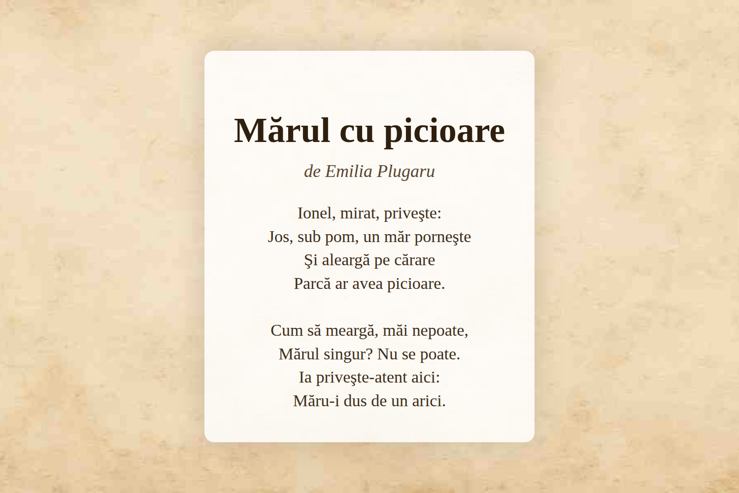 Mărul cu picioare