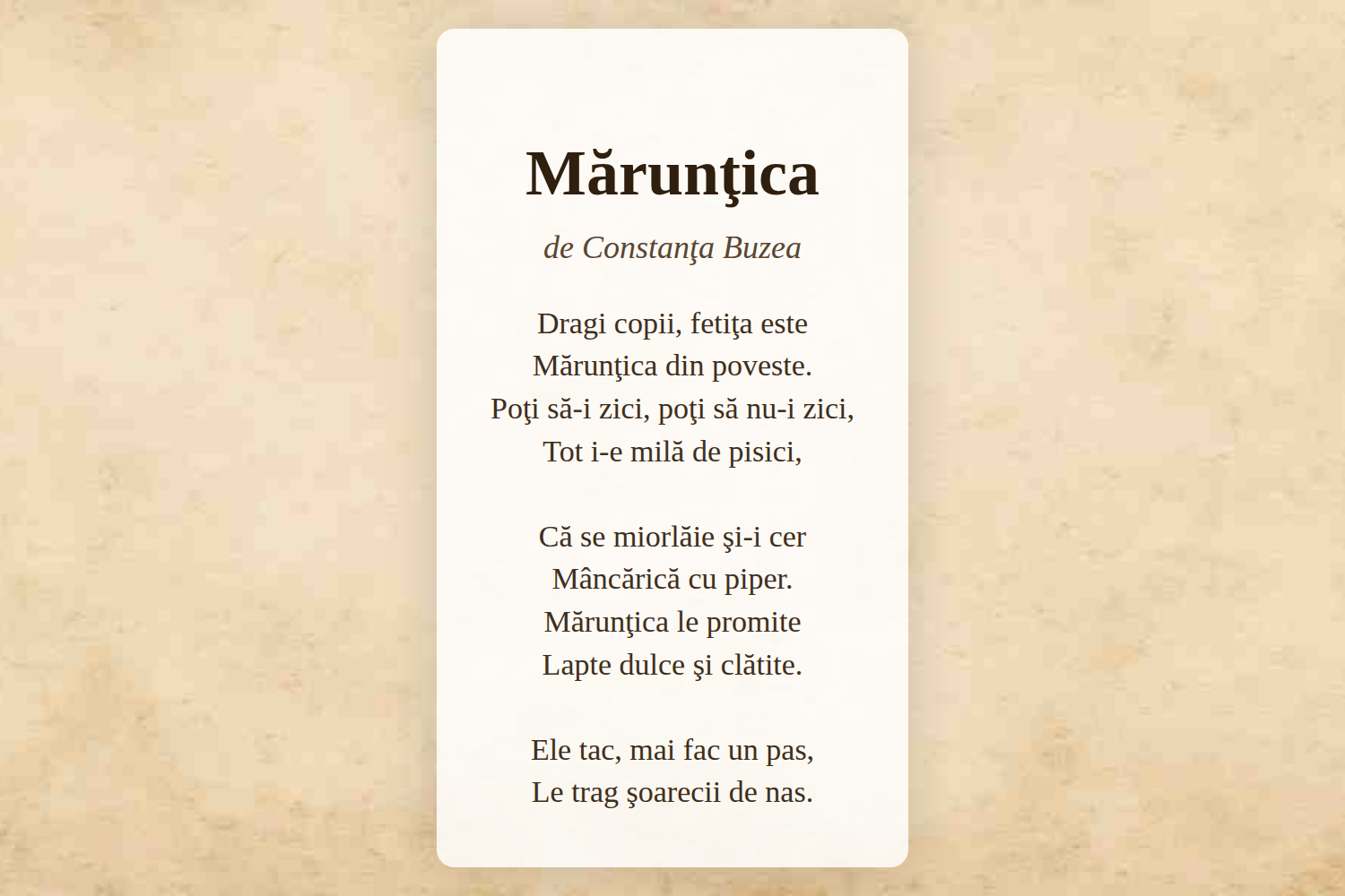 Mărunţica