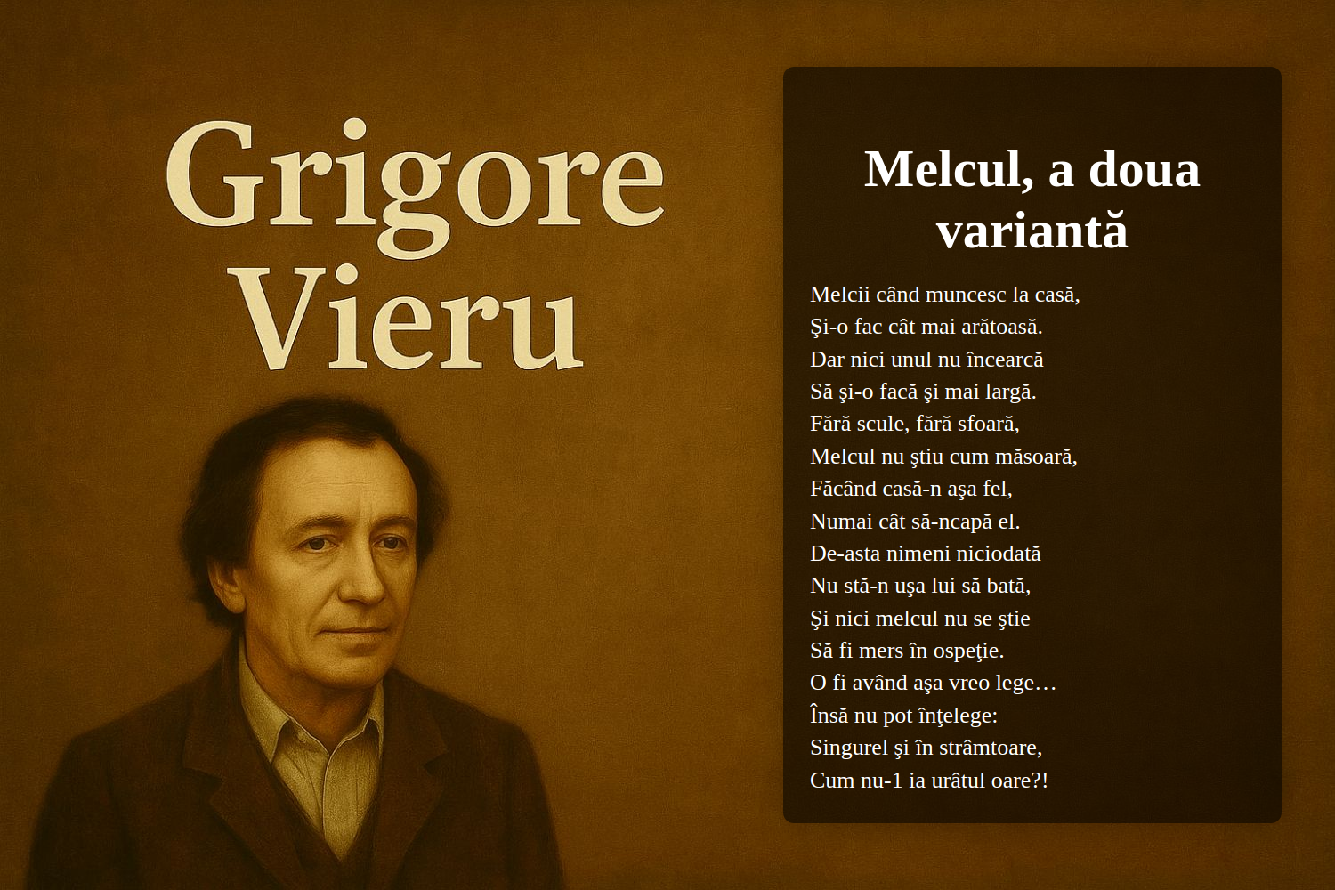 Melcul, a doua variantă