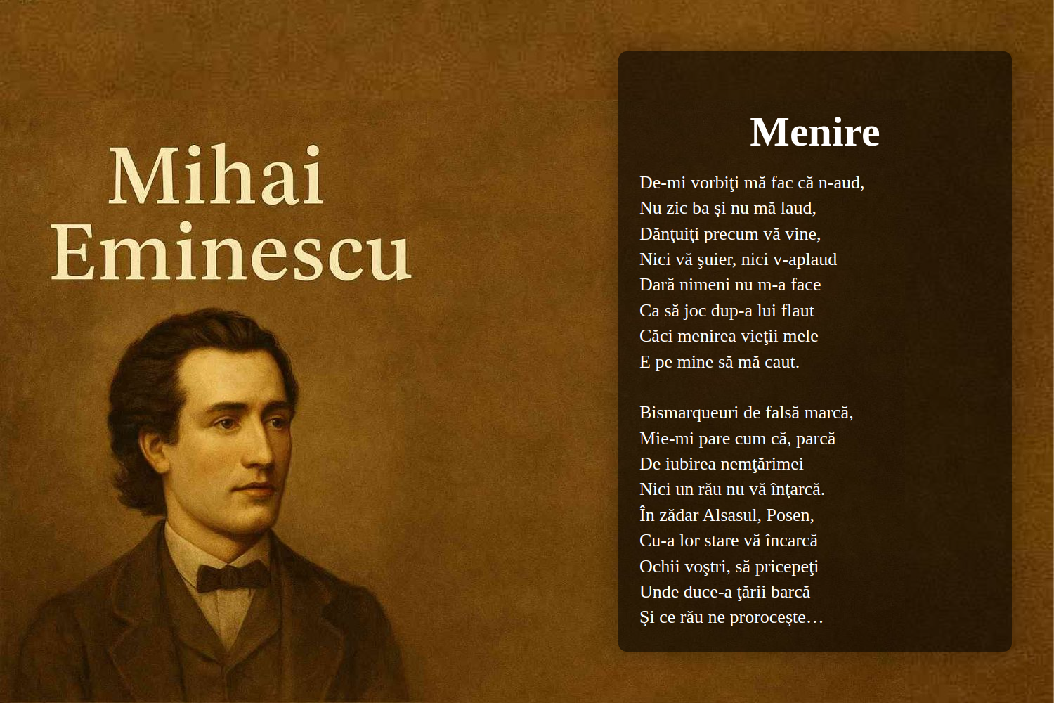 Menire