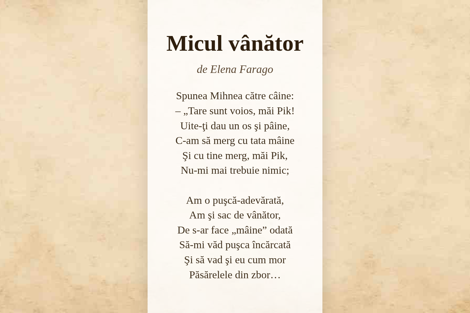 Micul vânător