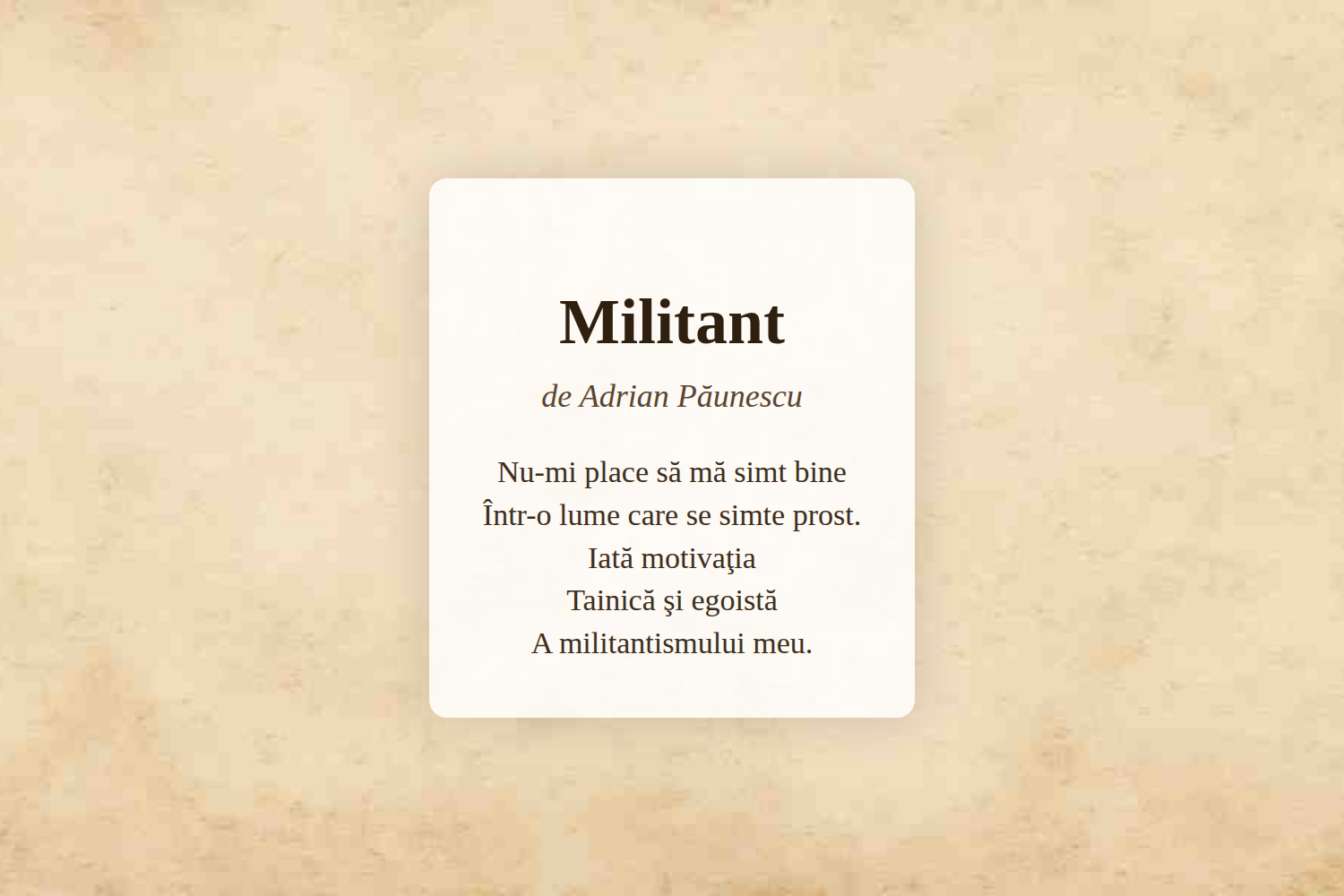 Militant