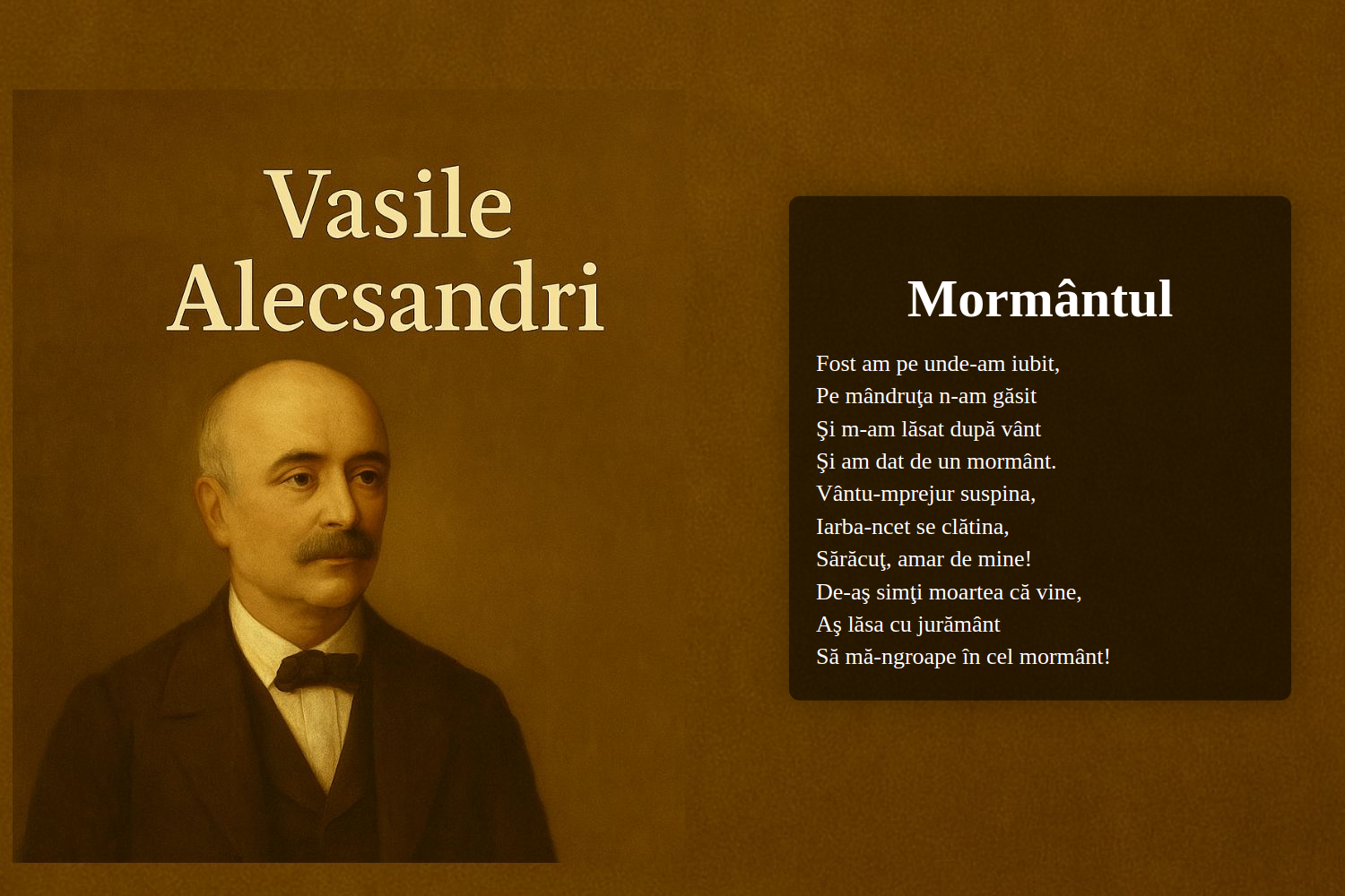 Mormântul