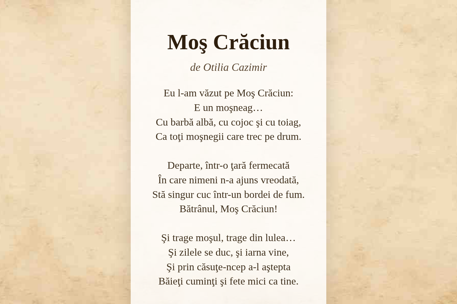 Moş Crăciun