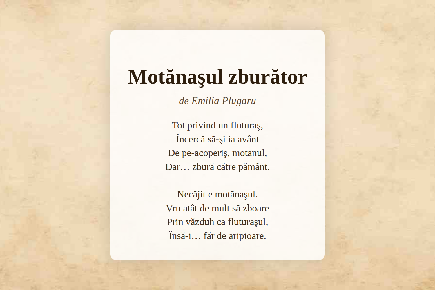 Motănaşul zburător