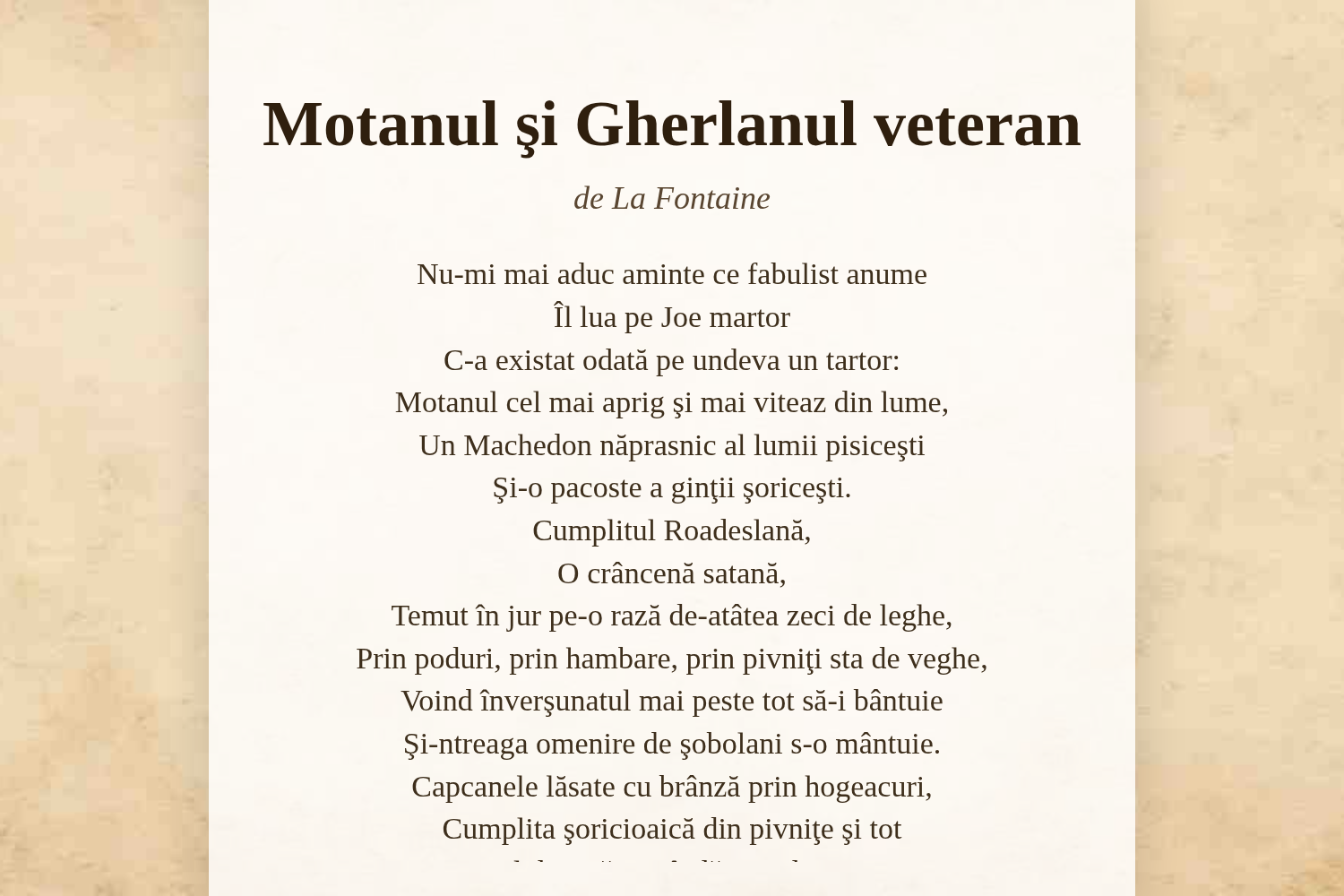 Motanul şi Gherlanul veteran