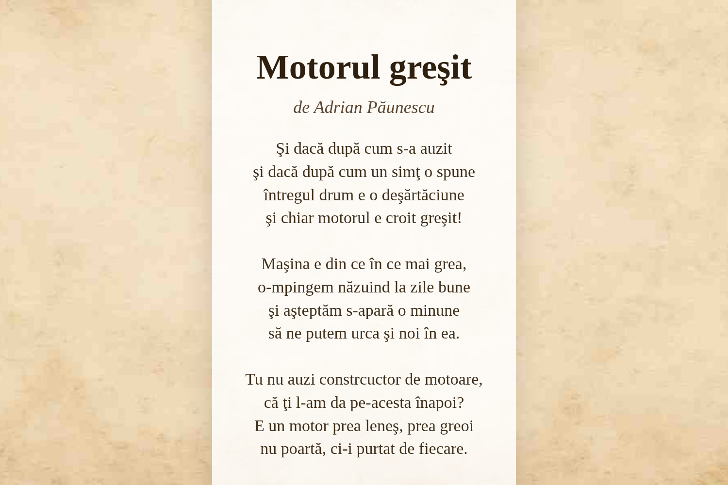 Motorul greşit