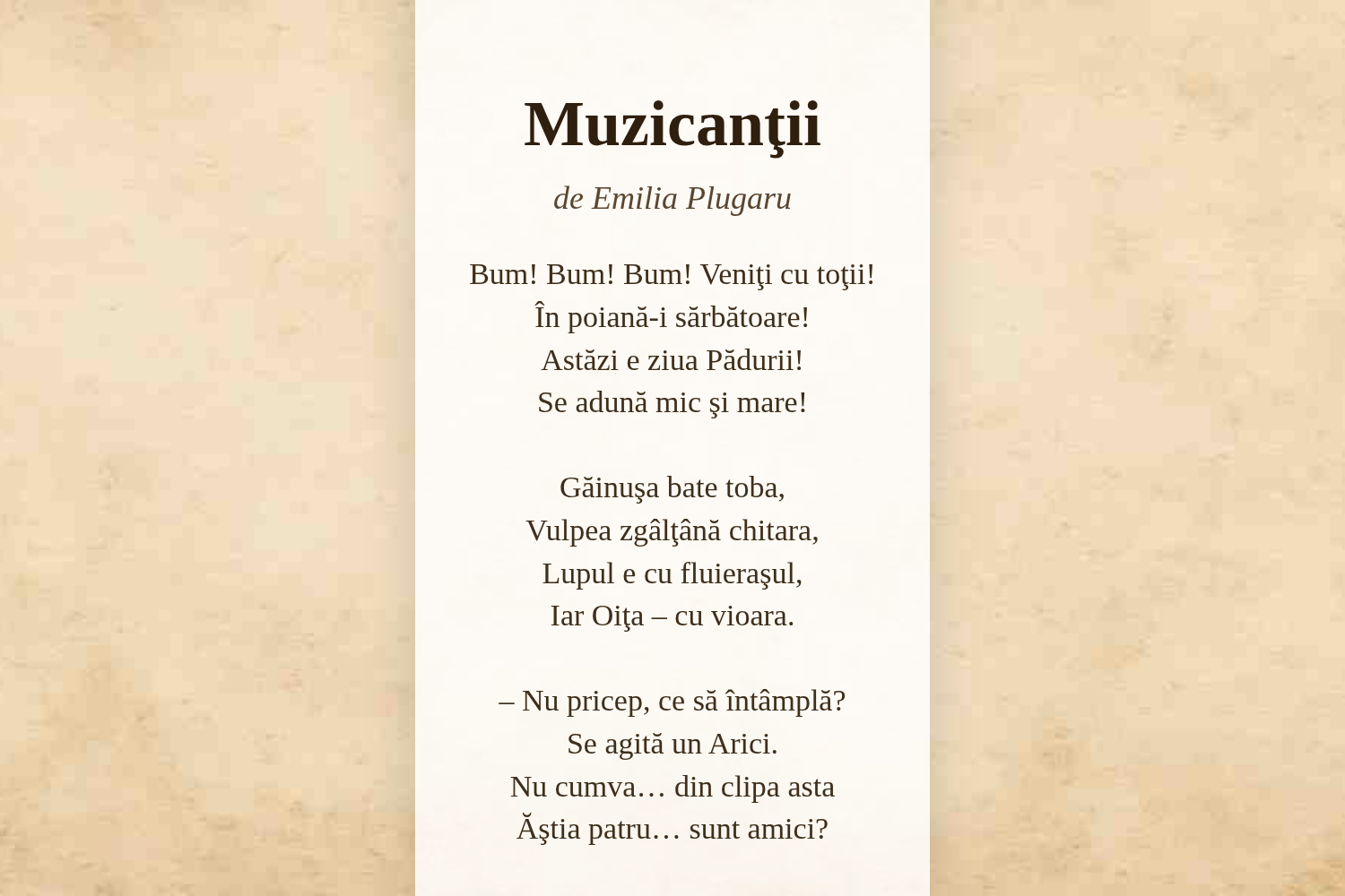 Muzicanţii