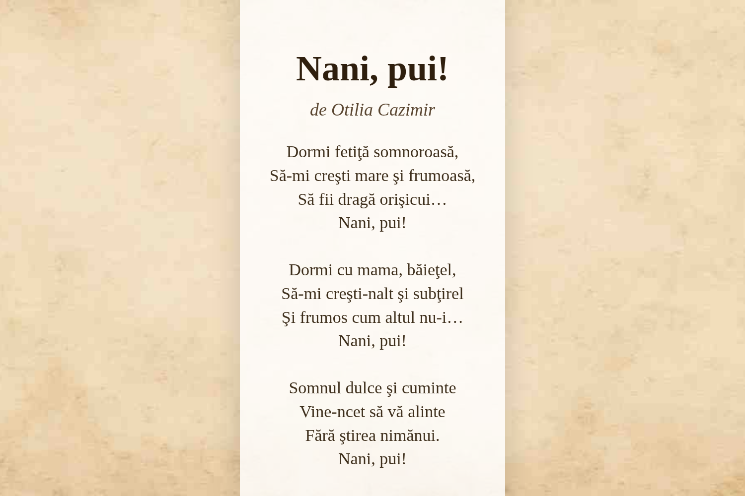 Nani, pui!