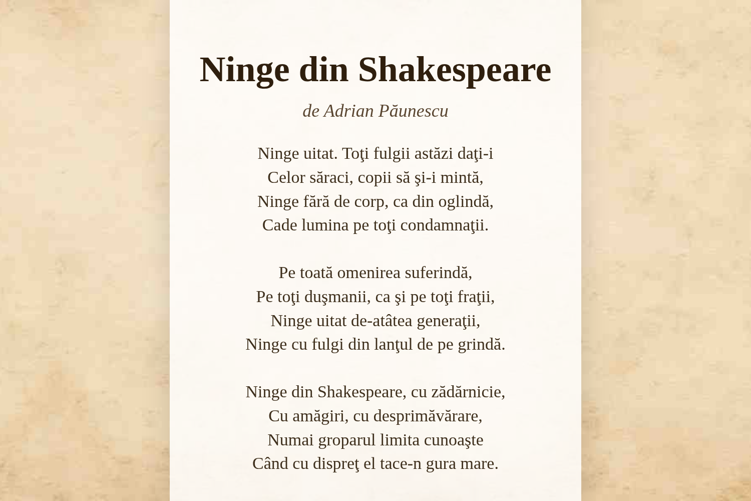 Ninge din Shakespeare