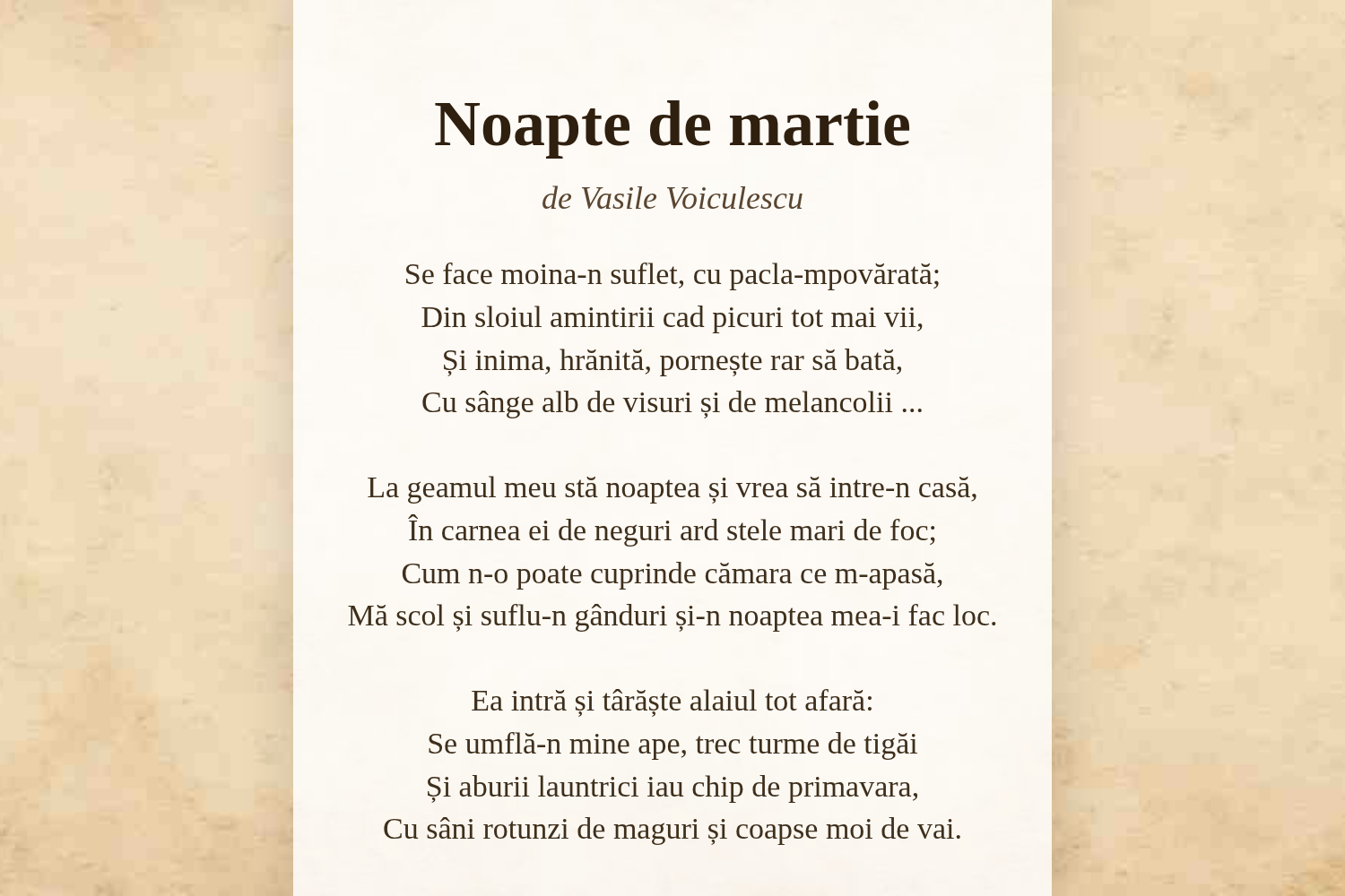 Noapte de martie